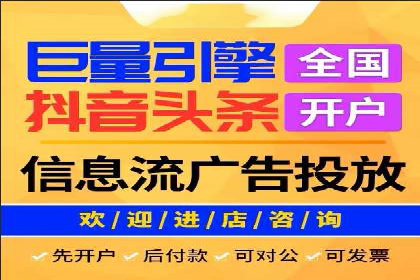 充值返点活动如何促进用户活跃度——以某APP为例
